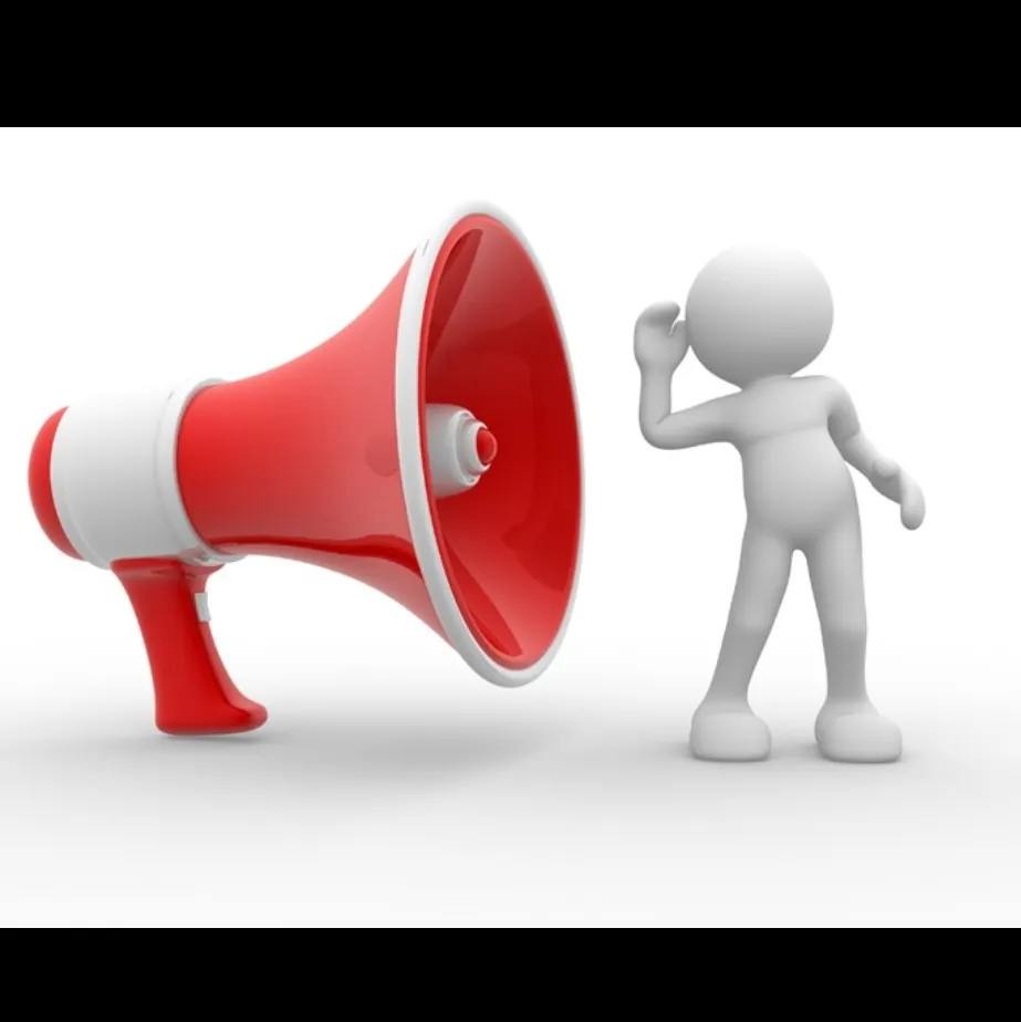 ОБЪЯВЛЕНИЕ! Внутренний анализ коррупционных рисков